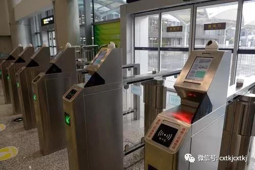 Metro Speed Gate factory